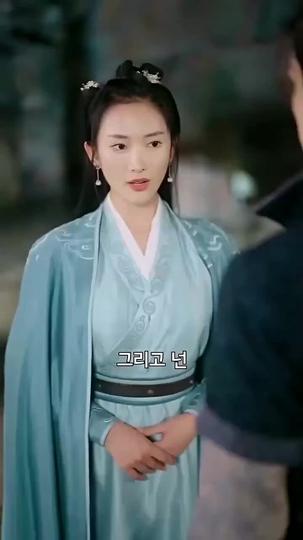 절세광인 제3회