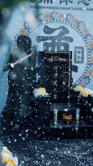 No Escape from Justice Episode 10