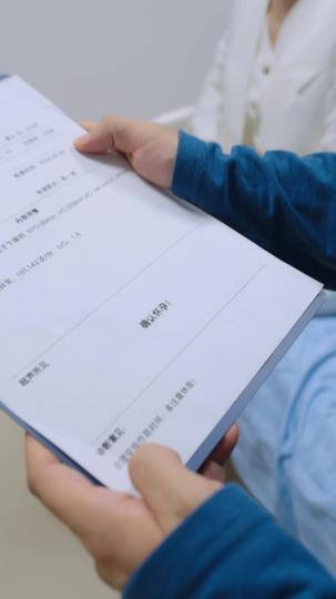 女子当自强 第11集