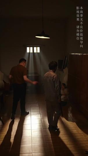 El llamado de la sangre entre hermanas Episodio 11