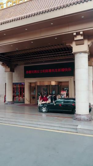 蛇年大吉之婚不可擋 第10集