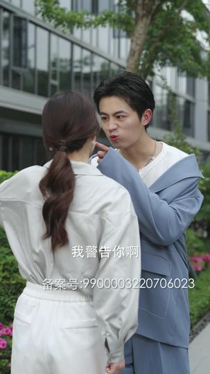 闪闪发光的姐姐 第2集