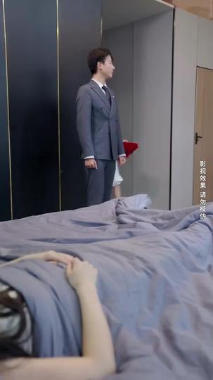 Forged in Fire: Her Vengeful Rebirth Episode 11