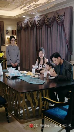 The Masked Nanny: Love Amidst Shadows Episode 7