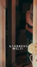 Episode 38