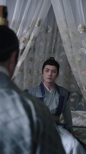 弃我安危 第2集