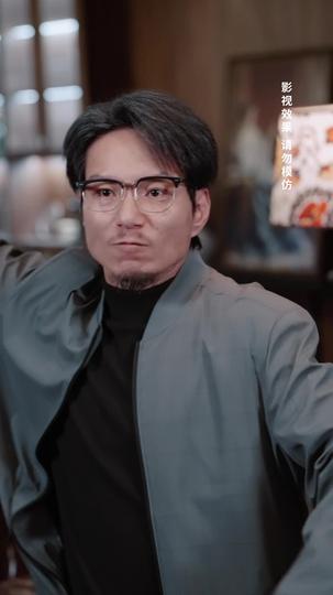 当我觉醒之后 第6集