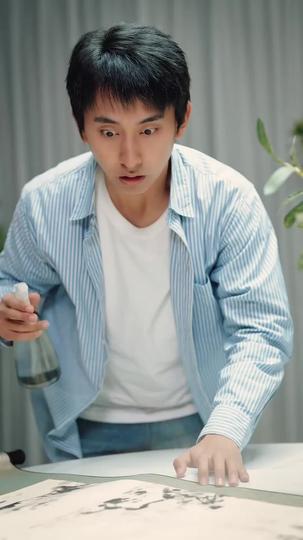 เนตรทิพย์ เทพประทาน ที่9ตอน