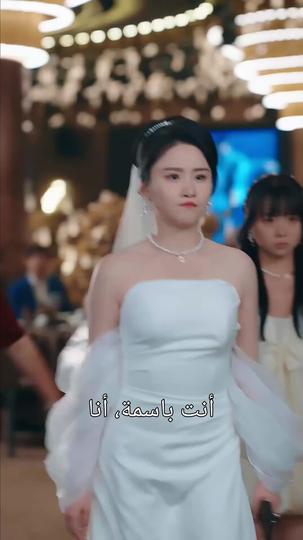 سوء فهم مخيف 2مجموعة