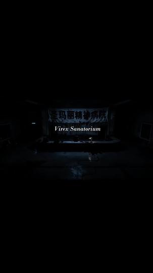 Kiss the Dead, Survive the Game(DUBBED)	 Episode 1