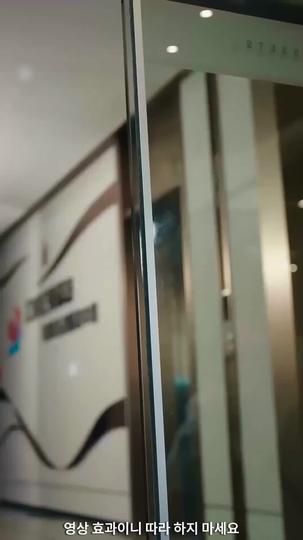 로 앤 러브 제1회