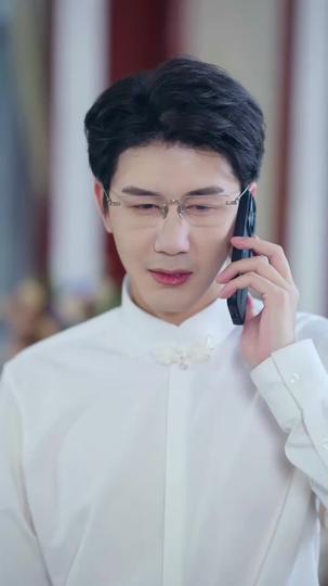 Daddy, Love Us Please Episode 9