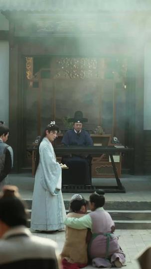 Blade of Justice Episode 9