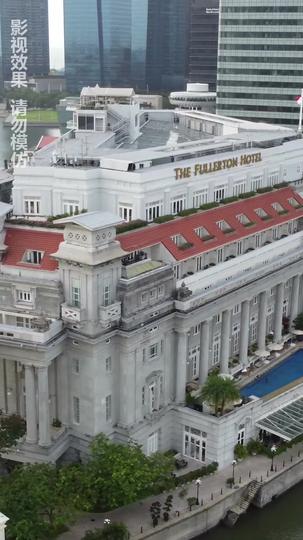 Return for Revenge Episode 7