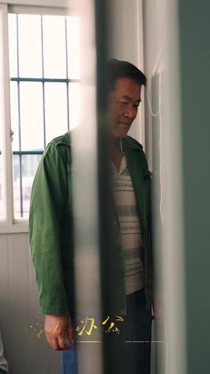 小花和爷爷 第4集