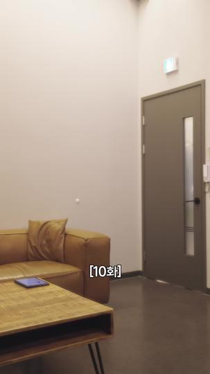 이놈의 자식들 제10회