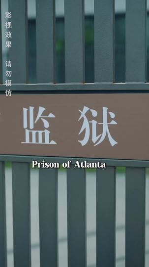 When Love Turns to Ash Episode 2