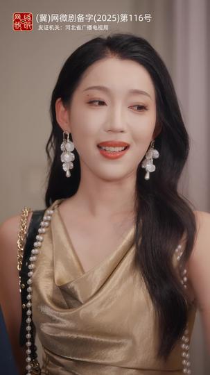 霁月别去再无归 第4集