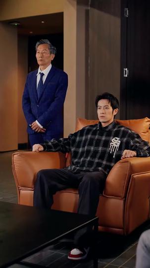 Agent of Fortune Episode 2