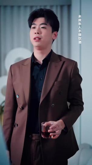 El amor fuera de control Episodio 6