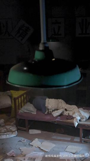 Reborn Mom: I Took Back the Crown She Stole Episode 1