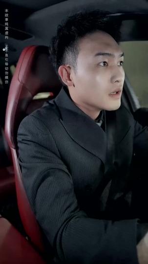 تلك الأيام المشمسة الجميلة 9مجموعة