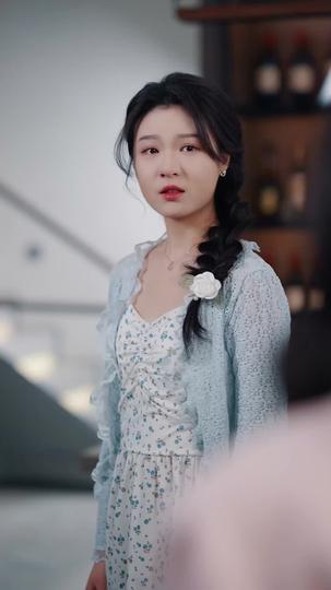 她超好哄 第5集