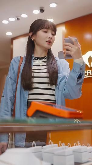 Cưới Nhầm Tổng Tài: Mua 1 Tặng 2 Tập 9