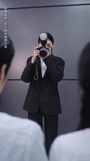 La esposa del magnate inválido (Doblado) Episodio 4