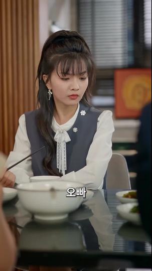 100일의 신부, 드러나는 그녀 제8회