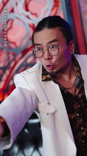 Glowing With You: Lit by Your Love Episode 2