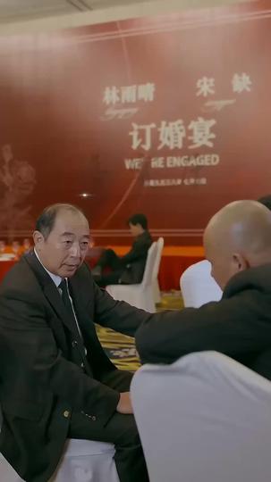 Reviving the Legend: Lord Solaria's Return Episode 8