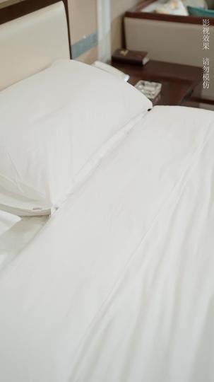 云外遥夜相对 第7集