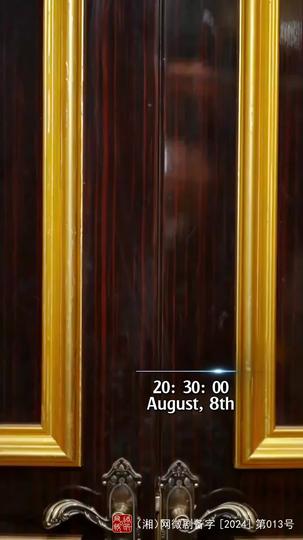 Looped in Time Episode 1