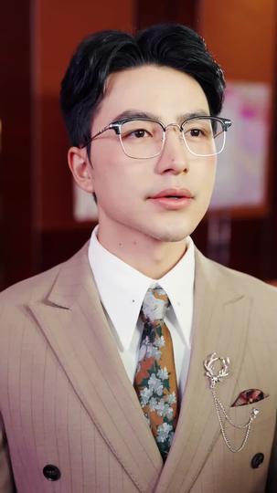 The Bitter End of Greed Episode 7