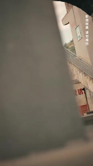 允我餘生贖舊夢 第11集