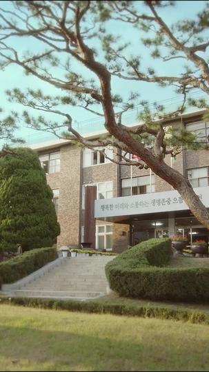 Ngày cưới Tập 4