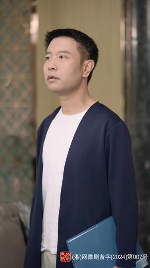 Hearts at Odds: Love Knows No Time Episode 2