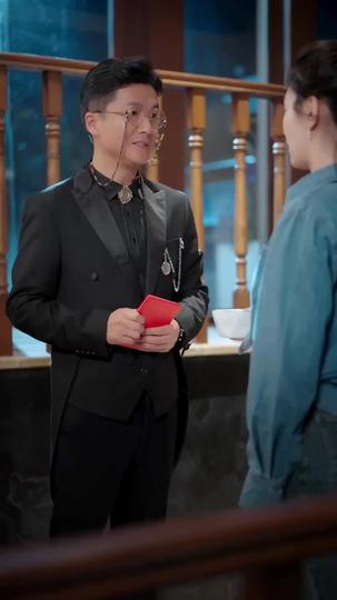 The Contract Bride Who Took His Heart Episode 7