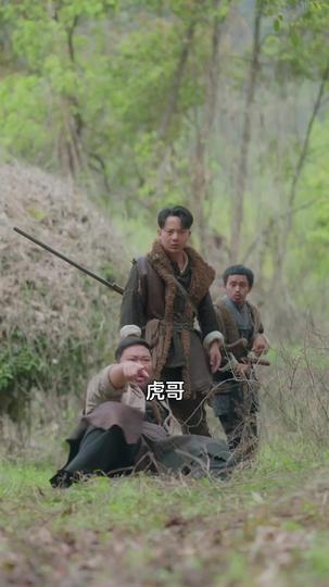 我家貓是隱藏大佬 第5集