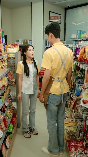 Spoon of Destiny: A Borrowed Life Episode 7