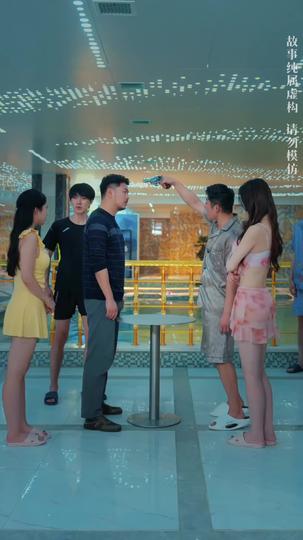 A Father's Wrath: Power Claims All Episode 11