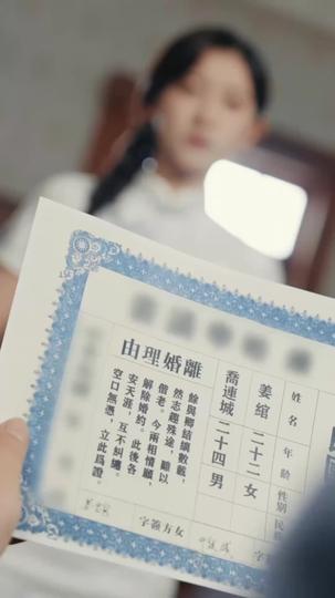 Dia Kembali Bersinar Episode 5