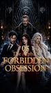 The Alpha's Forbidden Obsession Episode 5