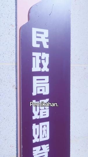 Maaf Mas Sudah Terlambat Episode 7