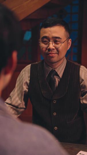 股市英雄传 第5集