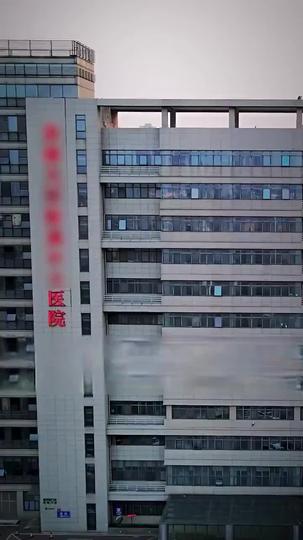 慕總的隱婚罪妻 第8集