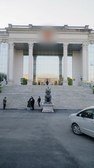 The Untold Diary Episode 9