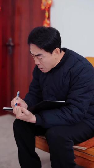 The Year of Surprise Episode 6