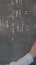 第9集